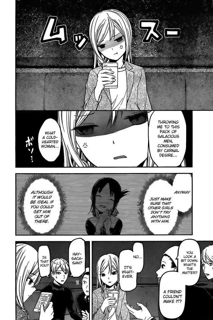 Kaguya-sama wa Kokurasetai - Tensai-tachi no Renai Zunousen Chapter 93 8